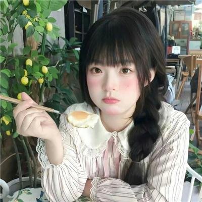 霍拉一家